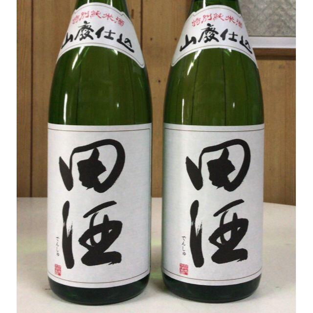 田酒　特別純米酒 山廃仕込 1800ml×2本セット