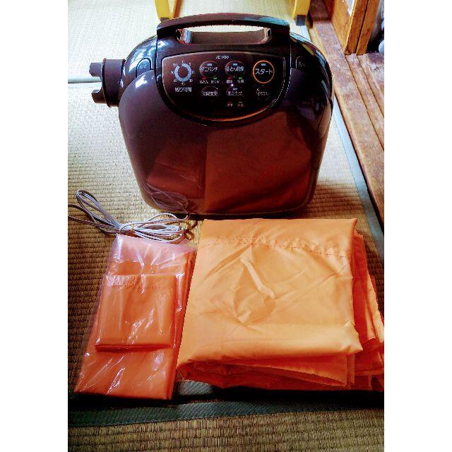 三菱電機(ミツビシデンキ)のはる様専用 【美品】三菱ふとん乾燥機 AD-X80 スマホ/家電/カメラの生活家電(衣類乾燥機)の商品写真