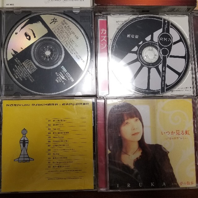 音楽CDセット　モーツァルト、槇原敬之、松任谷由実、イルカ、TOKIO、カズン エンタメ/ホビーのCD(ポップス/ロック(邦楽))の商品写真