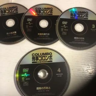 値下げ　刑事コロンボDVD1〜15(TVドラマ)