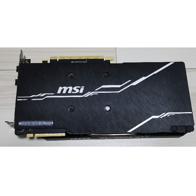 msi rtx2070 super