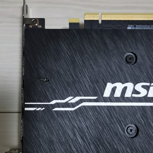 msi rtx2070 super