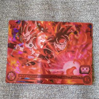 ドラゴンボール サイズ カードの通販 100点以上 ドラゴンボールのエンタメ ホビーを買うならラクマ ドラゴンボール サイズ カードの通販 100点以上 ドラゴンボールのエンタメ ホビーを買うならラクマ
