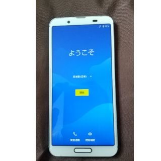 アクオス(AQUOS)のAQUOS sense3 liteシルバーホワイト 良品 SH-RM12(スマートフォン本体)