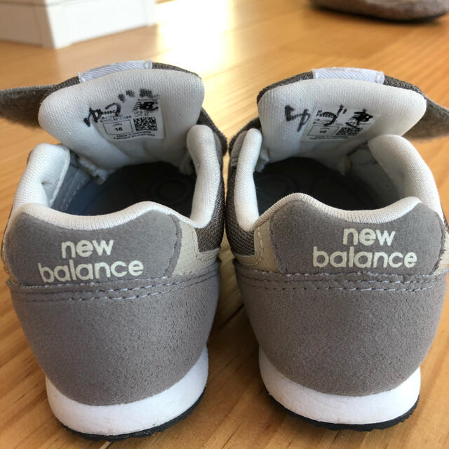 New Balance(ニューバランス)のニューバランス 996 キッズスニーカー 15cm グレー キッズ/ベビー/マタニティのキッズ靴/シューズ(15cm~)(スニーカー)の商品写真