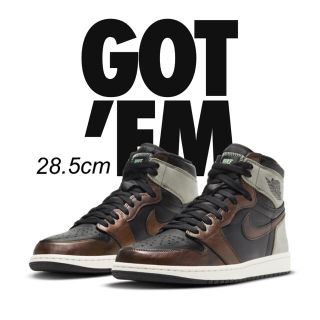 ナイキ(NIKE)のNIKE AIR JORDAN 1 RUST SHADOW (スニーカー)