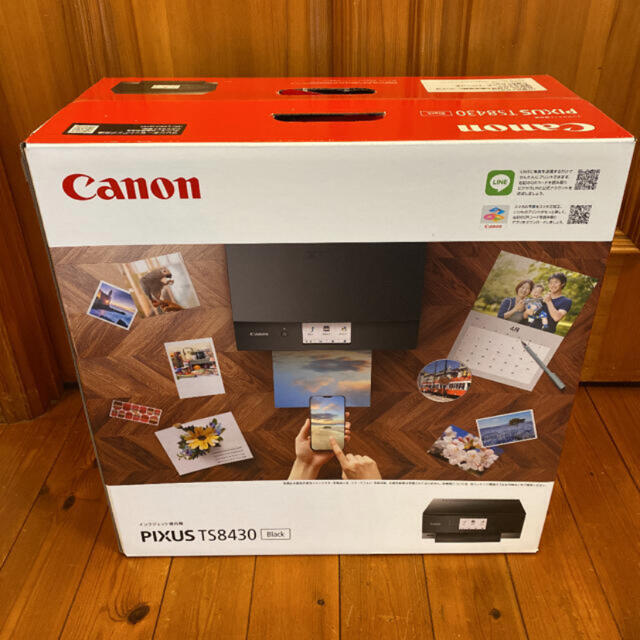 Canon(キヤノン)の新品補償付　Canon キヤノン　プリンター PIXUS TS8430 ブラック スマホ/家電/カメラのPC/タブレット(PC周辺機器)の商品写真