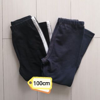 ユニクロ(UNIQLO)のUNIQLO　レギンス2枚セット　100cm(パンツ/スパッツ)