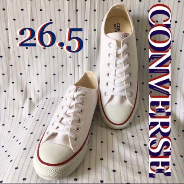 CONVERSEコンバース限定low WHITEキャンバスUS8  26.5cm