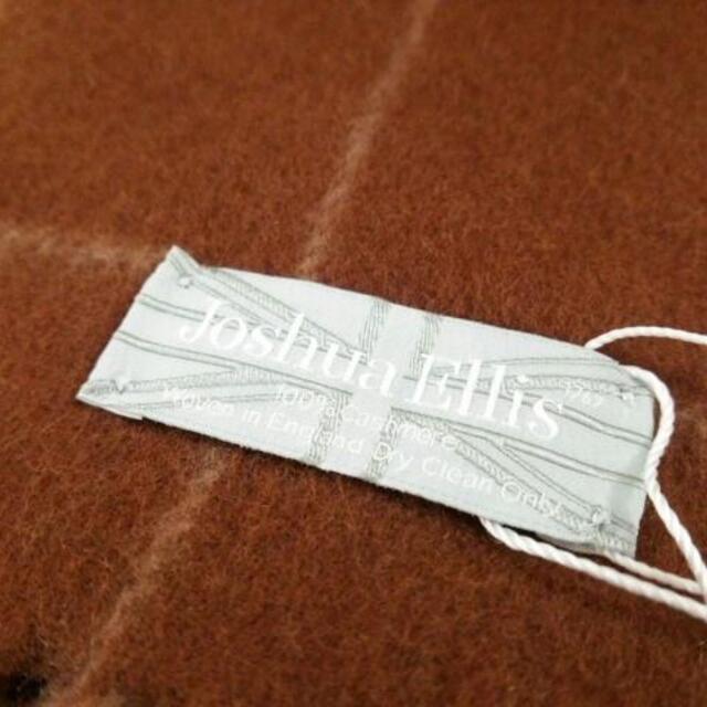 春物がお買い得 週末限定sale ジョシュアエリス マフラー 30 180 絶対一番安い Kishdohagate Qa 春物がお買い得 週末限定sale ジョシュアエリス マフラー 30 180 絶対一番安い Kishdohagate Qa