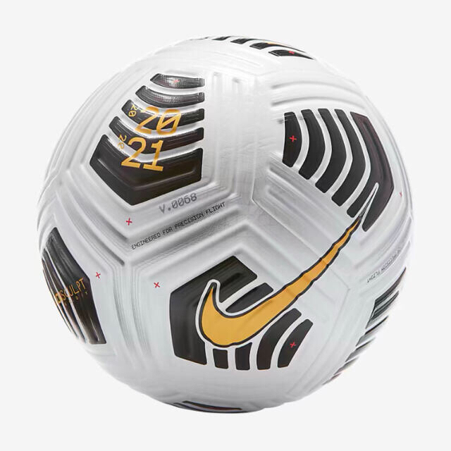 Nike ナイキ フライト サッカーボール Nike 公式球 定価以下の通販 By Bnm122 S Shop ナイキならラクマ