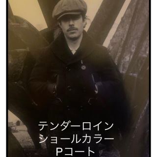 お得特価】 TENDERLOIN - テンダーロイン Pコート Mサイズの通販 by