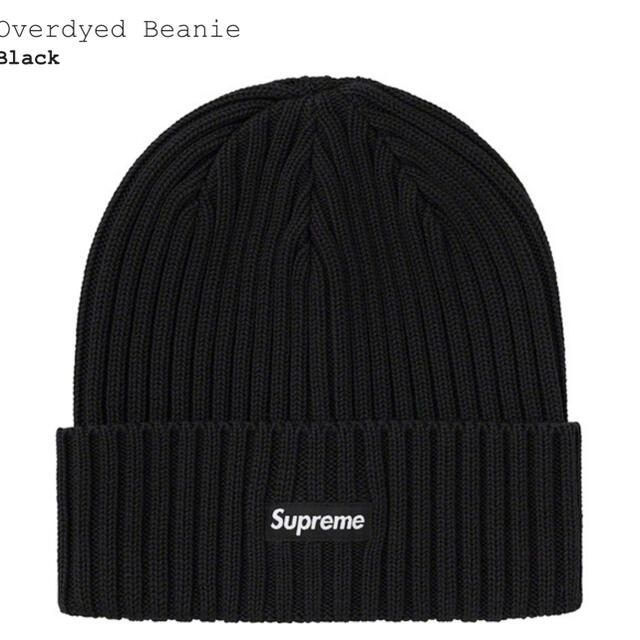 Supreme Overdyed Beanie ブラック ビーニー