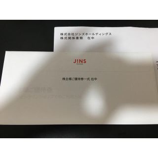 ジンズ(JINS)のJINS ジンズ 株主優待 ラクマパック(ショッピング)