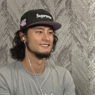 Supreme World Famous Box Logo New Era
