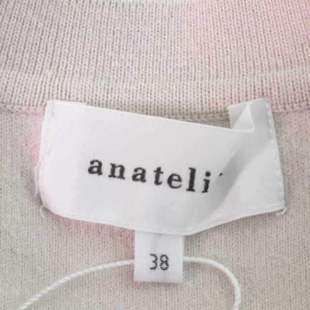 anatelier(アナトリエ)のanatelier ニット・セーター レディース レディースのトップス(ニット/セーター)の商品写真