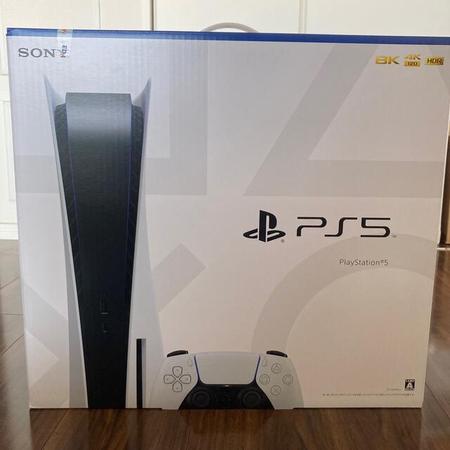エンタメホビーSONY PlayStation5 CFI-1000A01
