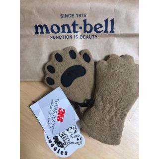 モンベル(mont bell)のmont-bell  モンベル  キッズ  手袋  くま  ミトン(手袋)