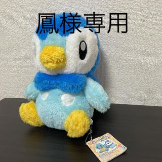 ポケモン(ポケモン)のポケットモンスター ほっこりいやされ でっかいぬいぐるみ～ポッチャマ～(キャラクターグッズ)