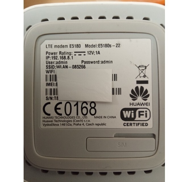 HUAWEI(ファーウェイ)のHuawei E5180モバイルルーター 楽天モバイル バンド3固定  スマホ/家電/カメラのスマホ/家電/カメラ その他(その他)の商品写真