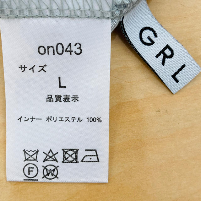 GRL(グレイル)のGRL キャミソール レディースのトップス(キャミソール)の商品写真