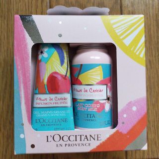 ロクシタン(L'OCCITANE)のロクシタン チェリーライムプチギフト(ハンドクリーム)