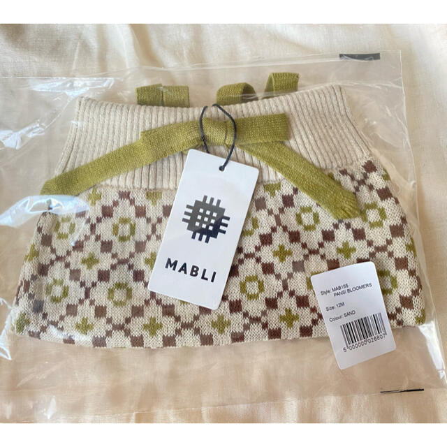 バーゲンで mabli ブルマ 12m drenriquejmariani.com