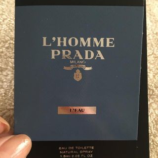 プラダ(PRADA)のプラダ　オム　ロー　オーデトワレ(香水(男性用))