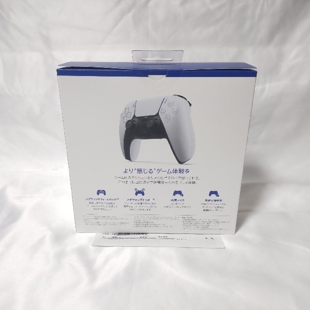 SONY PlayStation5デュアルセンス 新品未開封 1