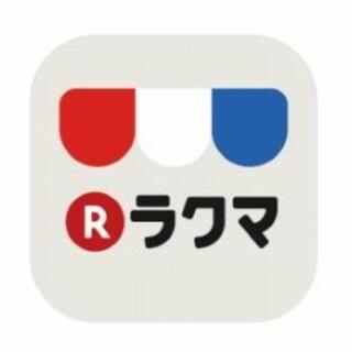 ピーチカレー様専用　チューハイ  詰め合わせ(リキュール/果実酒)