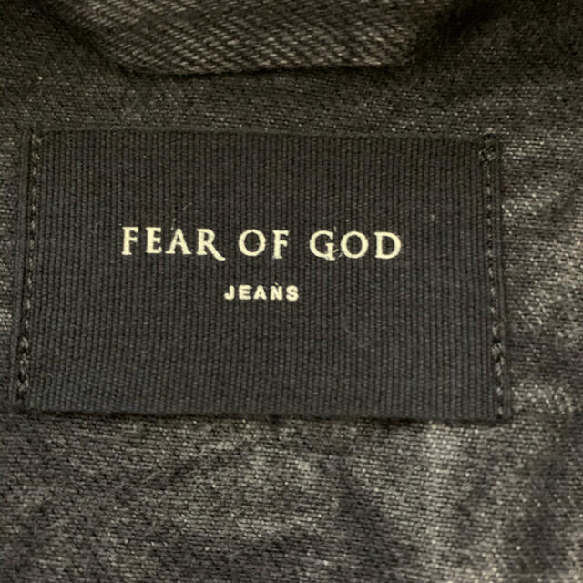 fear of GOD