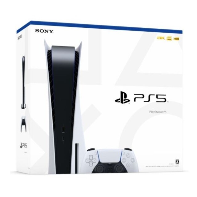 PlayStation(プレイステーション)のPlayStation5 通常版 新品未使用 送料無料 ps5 プレステ5 エンタメ/ホビーのゲームソフト/ゲーム機本体(家庭用ゲーム機本体)の商品写真