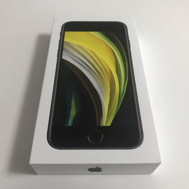 SIMフリー au iPhone SE2 64GB Black 新品