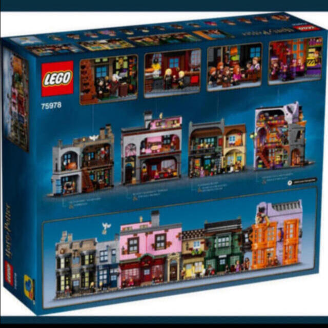 今月のお買得品 レゴ ハリー・ポッター ダイアゴン横丁™ 75978 (LEGO ...