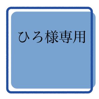 ヨコハマディーエヌエーベイスターズ(横浜DeNAベイスターズ)の横浜DeNA(野球)