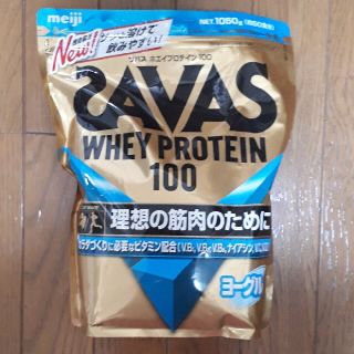 ザバス(SAVAS)のザバス　ホエイプロテイン　1050g(プロテイン)