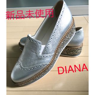 ダイアナ(DIANA)のかおりん様専用　【新品未使用】DIANA ローファー　シルバー(ローファー/革靴)