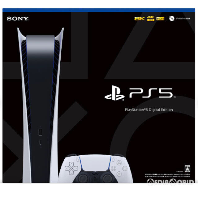 【新品•未開封】PlayStation5 PS5 デジタル・エディション 本体 | フリマアプリ ラクマ