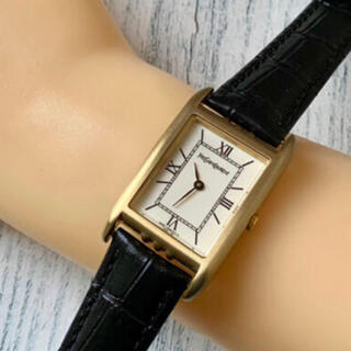 イブサンローラン(Yves Saint Laurent Beaute) ヴィンテージ 腕時計 