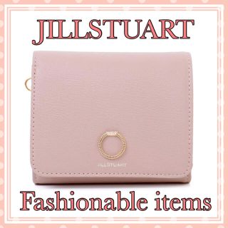 ジルスチュアート(JILLSTUART)の【新品未使用】ジルスチュアート 二つ折り財布 レディース 牛革 レザー n(財布)