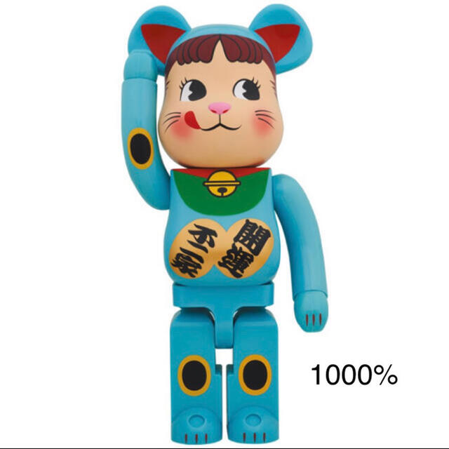 BE@RBRICK 招き猫　ペコちゃん　青蓄光　1000%