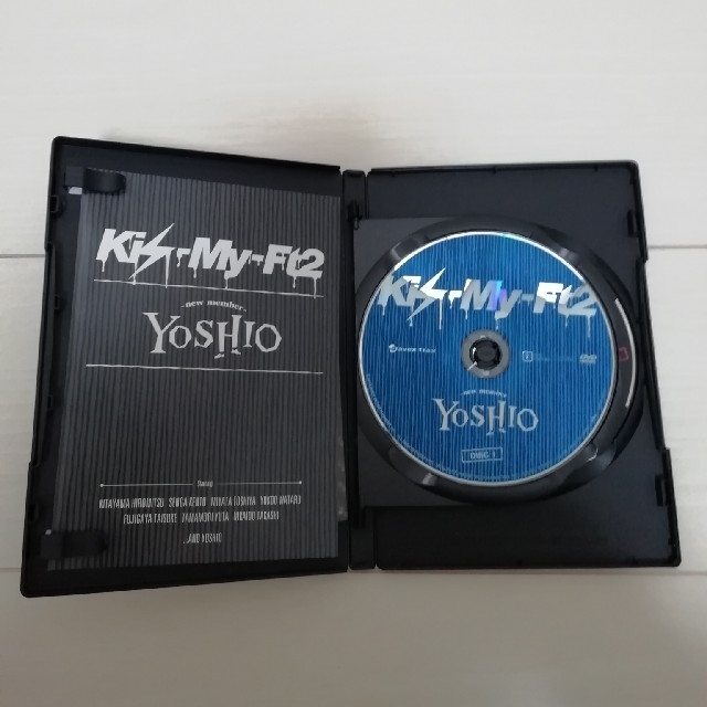 Kis-My-Ft2(キスマイフットツー)のKis-My-Ft2 キスマイ DVD 「YOSHIO-newmember」 エンタメ/ホビーのタレントグッズ(アイドルグッズ)の商品写真