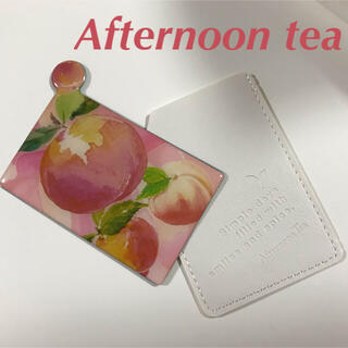 アフタヌーンティー(AfternoonTea)のAfternoon tea 鏡&ケース セット(ミラー)