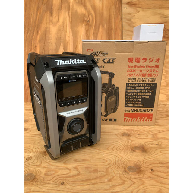 新製品！マキタ makita 充電式ラジオ MR005GZB 黒 激安 13132円引き