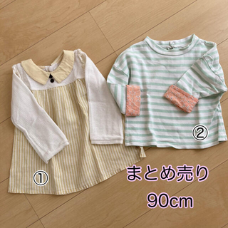 【まとめ売り】子供服 女の子 90cm(Tシャツ/カットソー)