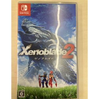 Xenoblade2（ゼノブレイド2） Switch(家庭用ゲームソフト)