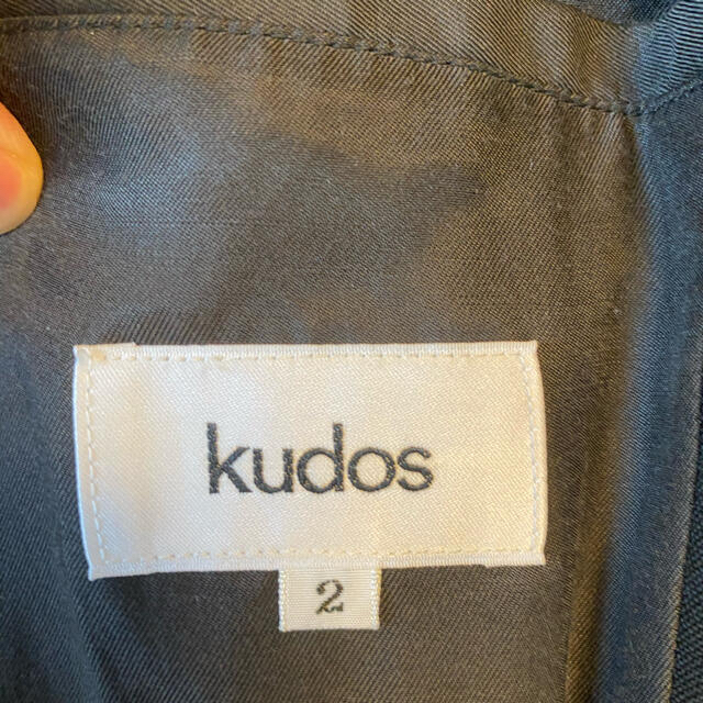 kudos BLUE PRINT JACKET & TROUSERS 期間限定 | www.jarussi.com.br