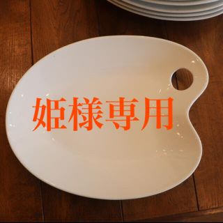 姫様専用ページ(食器)