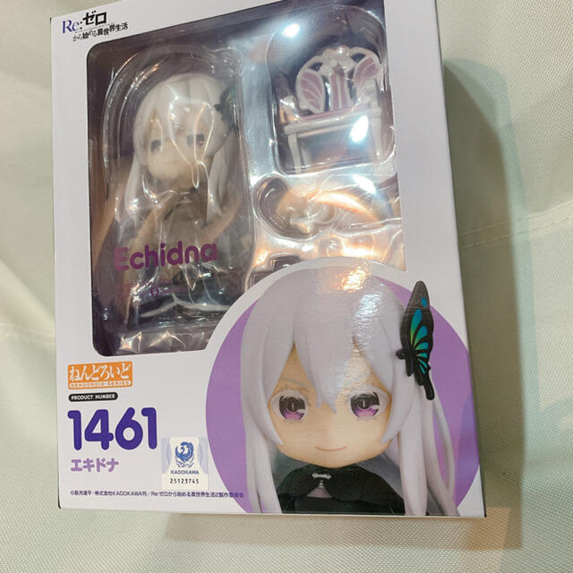 GOOD SMILE COMPANY(グッドスマイルカンパニー)のねんどろいど  エキドナ リゼロ フィギュア ハンドメイドのおもちゃ(フィギュア)の商品写真