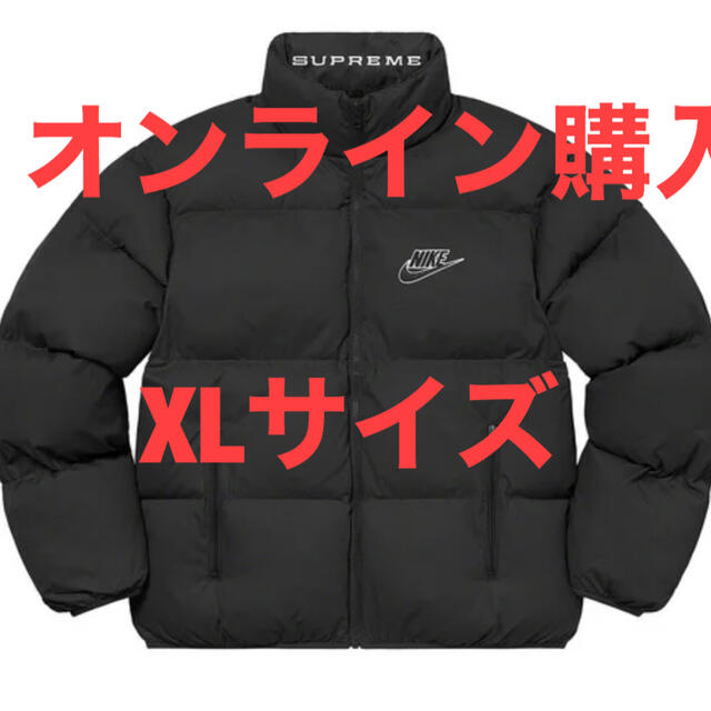 BlackSIZESupreme Nike Reversible Puffy Jacket